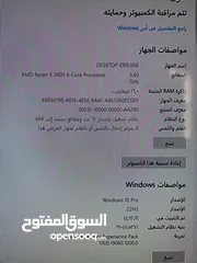  5 بي سي جيمنج GTX 1660 6gb بحالة الجديد