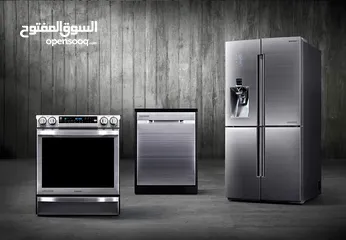  3 صيانة جميع انواع الثلاجات والغسالات الفل اتومتك وافران الغاز. صيانه منزليه فوريه