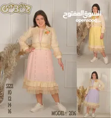  13 نفانيف وفساتين العيد بناتي