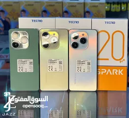  7 جهاز جديد بالكرتونة Spark 20 pro رام 16 جيجا 256 مكفول سنة متوفر توصيل