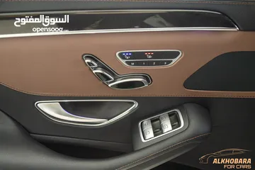  19 Mercedes S400 hybrid Amg kit 2016 converted 2020