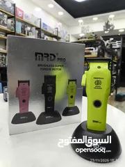  3 ماكنة MRD اصلي قوة مطور 7،200 دورة احترافية لكل حلاق