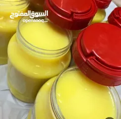  3 عروض بمناسبه عيد الاضحى العرض الاول والأقوى على مستوى المملكة فقط من جميد الربيع