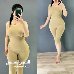  3 ملابس رياضيه للبيع