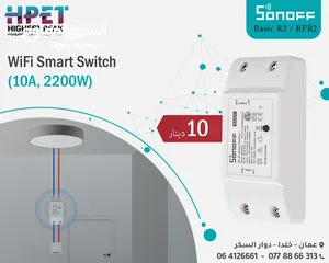  6 تحكم كامل في الاجهزة الكهربائية والانارة Sonoff - سونوف-اتوميشن-سمارت هوم -smar home Automation