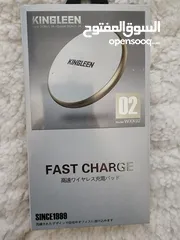  5 KINGLEEN 10W  IQ WIRELESS CHARGER