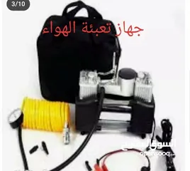  1 جهاز تعبأ اطارات السياره