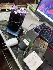  11 IPhone 14 Pro Max  ايفون 14 برو ماكس