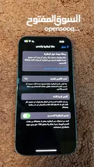  3 ايفون 13 عادي مع الكرتونه قابل للتفاوض ( الرقم الي بالاعلان مش الي)