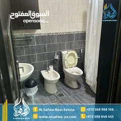  9 شقه مفروشه للايجار عين منجد بالقرب من مشتل ابو شوشه