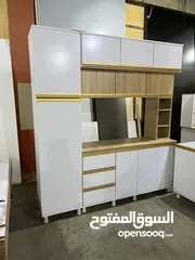  8 مطابخ تركي