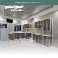  7 شقة ديلوكس للبيع نظام عربي في منطقة هادئة وراقية في الحد الجديدة قريبة من جميع الخدمات
