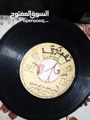  4 عدد 6اسطونات بيكب