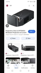  6 جهاز بروجيكتور LG