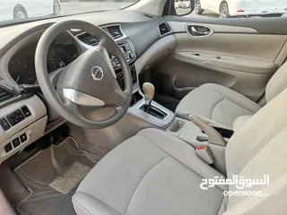  8 Nissan Sentra 1.6L Model 2020 GCC Specifications Km 84. 000 Price 35.000 Wahat Bavaria for used cars