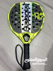  1 Babolat counter viper 2022 racket