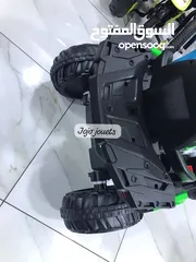  9 Moto Quad électrique magnifique