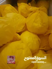  1 يتوفر لدي زبدة 2كيلو