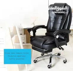  5 كرسي مكتب جلد لون اسود مميز وأنيق