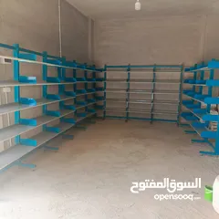  2 رفوف نوع ثقيل