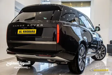  26 Range Rover Vogue 2024 Mild hybrid   عداد صفر  Zero Mileage   وارد و كفالة الشركة