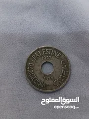  15 عملات قديمة تراثية اردني وفلسطيني عدة تواريخ