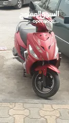  2 سكوتر هيرو ماستر