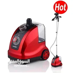  1 مكواة البخار العمودية sanook  1800 عرض لمدة يومين بس !!
