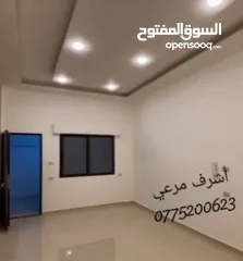  1 شبه ارضي مع اتراس لم تسكن اقساااااط
