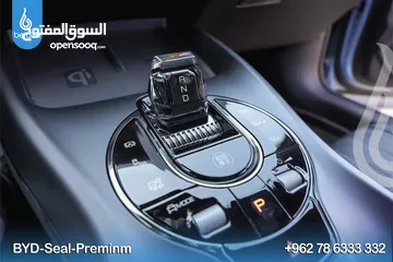  6 BYD_Seal_Premium 2023