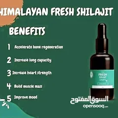  2 Himalayan fresh shilajit organic purified drops and resins form both available now in Oman order now