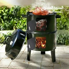  2 برميل الزرب المتنقل الافضل في الأسواق بسعر شامل التوصيل