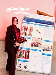  1 تدريس الرياضة ببساطة