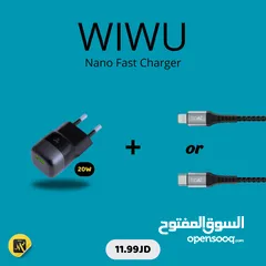  1 شاحن wiwu مع سلك شحن هدية بسعر 11.99 دينار فقط لفترة محدودة