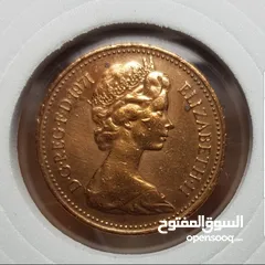  4 مجموعة كاملة ونادرة من العملات المعدنية الخطأ للملكة إليزابيث الثانية عام 1971