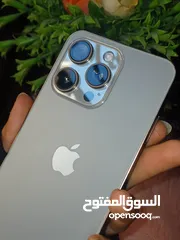  1 اي فون 15 برو ماكس