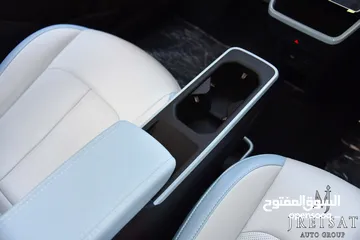  13 نيتا آيا الكهربائية بالكامل متوفر باللونين الازرق والاخضر 2023 Neta Aya EV SUV