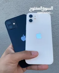  9 فقط ايفون 12  ذاكره 128 جى بى بحاله الوكاله متوفر فى الفرعين ومتاح توصيل لجميع مناطق السلطنه