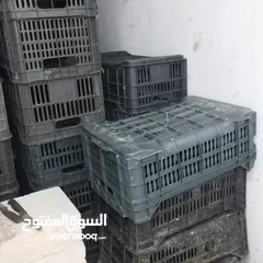  7 عدد صناعية للبيع