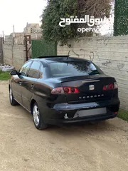  4 سيات قرطبة