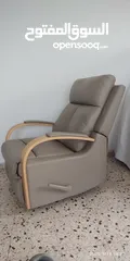  1 كرسي هزاز جلد