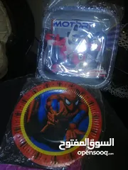  5 للبيع نثريات محل