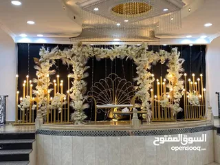 4 مشروع كامل للبيع للجادين فقط