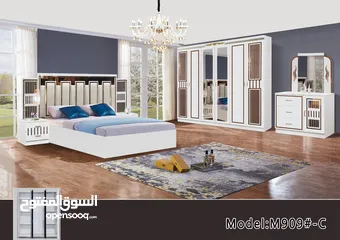  3 Swakoor Jabal furniture saham