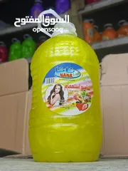  1 منظفات نانا فريش