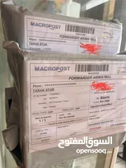  10 مسدس التدليك Gun de massage