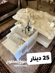  4 طاولات وسط مع سيرفس