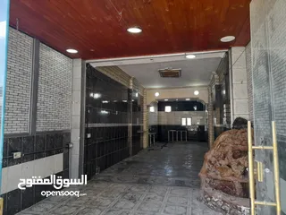  1 محل للإيجار بمدينة السلط