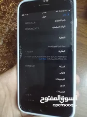  6 ايفون 8 بلس غير مفتوح فحص كامل 80دينار الزرقا حي معصوم 64جيجا