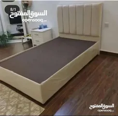  5 الان يمكنك طلب اي مقاس تبحث عنه